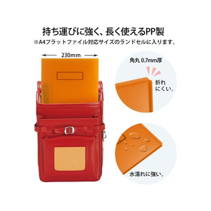 プラス 年組氏名スクール パンチレスファイル Z式 A4 オレンジ FCP3084-79764/FL-194SF-イメージ4
