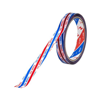 ニチバン セロテープ ストアテープ 15mm×35m 三色旗 FC946TG-ST-1