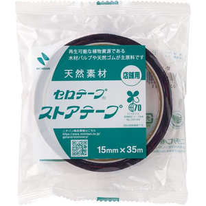ニチバン セロテープ ストアテープ 15mm×35m 三色旗 FC946TG-ST-1-イメージ2