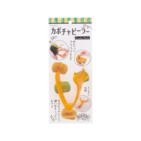貝印 BB ラクラクかぼちゃピーラー FCB930H-000DH2624