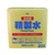 古河薬品工業 高純度精製水 クリーン&クリーン 20L FC261EV-3612830-イメージ1