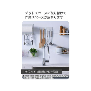 エレコム マグネット キッチンツールフック 壁掛け ホワイト FCE962L-KA-KSLHKWH-イメージ6