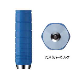コクヨ 鉛筆シャープTypeS 0.9mm 青 F064287-PS-P200B-1P-イメージ4