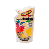 サクラクレパス ニューサクラカラー クイックペイント 550ml やまぶきいろ FC71683-ETQW550#4