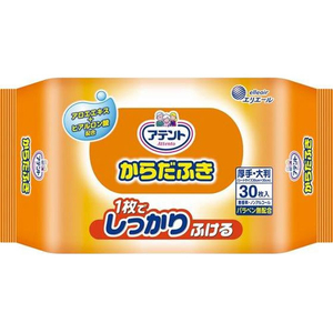 大王製紙 アテント からだふき 30枚 FCJ057L-イメージ1