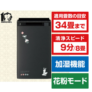 シャープ KI-TX7D-H1 加湿空気清浄機 <大逆転裁判 メルヒェンVer