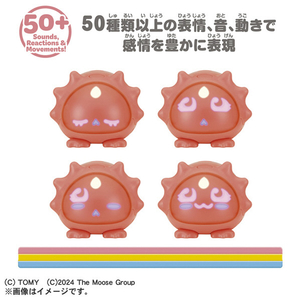 タカラトミー マイクロペット GEN2 ウーパールーパー ﾏｲｸﾛﾍﾟﾂﾄGEN2ｳ-ﾊﾟ-ﾙ-ﾊﾟ--イメージ2