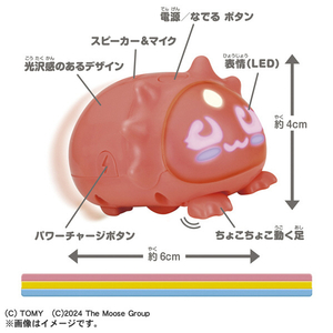 タカラトミー マイクロペット GEN2 ウーパールーパー ﾏｲｸﾛﾍﾟﾂﾄGEN2ｳ-ﾊﾟ-ﾙ-ﾊﾟ--イメージ3