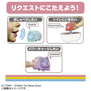 タカラトミー マイクロペット GEN2 ウーパールーパー ﾏｲｸﾛﾍﾟﾂﾄGEN2ｳ-ﾊﾟ-ﾙ-ﾊﾟ--イメージ4