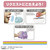 タカラトミー マイクロペット GEN2 ウーパールーパー ﾏｲｸﾛﾍﾟﾂﾄGEN2ｳ-ﾊﾟ-ﾙ-ﾊﾟ--イメージ4