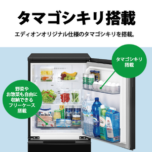 SHARP 152L 2ドア冷蔵庫 e angle select ブラック系 SJ15E2B-イメージ9