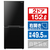 SHARP 152L 2ドア冷蔵庫 e angle select ブラック系 SJ15E2B-イメージ1