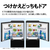 SHARP 152L 2ドア冷蔵庫 e angle select ブラック系 SJ15E2B-イメージ6
