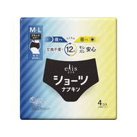 大王製紙 エリス ショーツナプキン M～L 昼・夜長時間用ブラック 4個 FC577TA