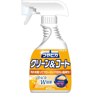 リンレイ つやピカクリーン&コートスプレー400mL FCE273M-イメージ2