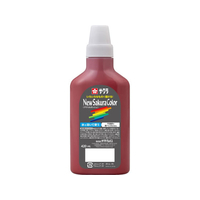 サクラクレパス ニューサクラカラー420mL ちゃいろ FCJ095R-APW420#12