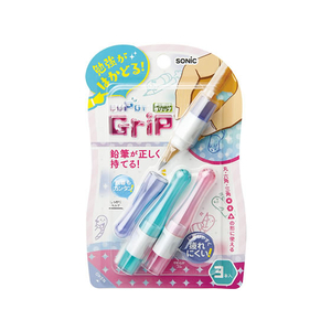 ソニック キュポットグリップ ガーリッシュ 3個入 F359764-SK-2607-GP-イメージ2