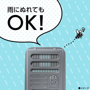 アース製薬 マモルーム 蚊に効く吊るだけプレート 玄関用 FCG051X-イメージ5