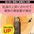 アース製薬 マモルーム 蚊に効く吊るだけプレート 玄関用 FCG051X-イメージ4