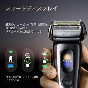 ブラウン 4枚刃シェーバー シルバー NEVO11000C-イメージ11