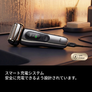 ブラウン 4枚刃シェーバー シルバー NEVO11000C-イメージ12
