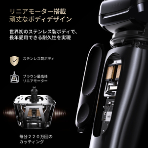 ブラウン 4枚刃シェーバー シルバー NEVO11000C-イメージ8