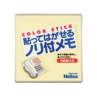 ビュートン 貼ってはがせるノリ付きメモ黄 10冊 F803179-ML-200Y