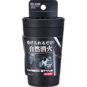 星光産業 カーボンロートアッシュ FC348SS-ED248-イメージ2
