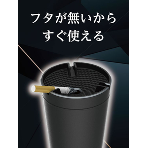 星光産業 カーボンロートアッシュ FC348SS-ED248-イメージ6