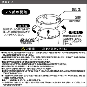 星光産業 カーボンロートアッシュ FC348SS-ED248-イメージ8