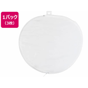ハピラ うちわカバー 厚手タイプ 3 枚 FC868TG-UCWC900-イメージ1