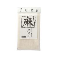 亀の子束子西尾商店 麻タオル ふつう FCJ988R