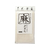 亀の子束子西尾商店 麻タオル ふつう FCJ988R-イメージ1