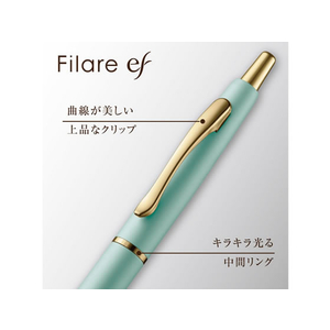 ゼブラ フィラーレef 0.5 ブルーグリーン F036113-P-BAS86-BG-イメージ2