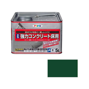アサヒペン 水性コンクリート床用 5L ダークグリーン FC573PJ-イメージ1