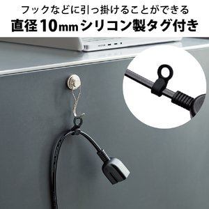 エレコム シャッター付き電源延長コード 2m ブラック T-X01-2120BK-イメージ5