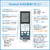 HotaluX LEDシーリングライト HLDC12A445KSG-イメージ3