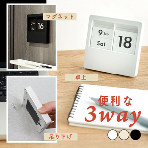 カール事務器 パネルカレンダー ブラック FCG011X-PC-100-K-イメージ4
