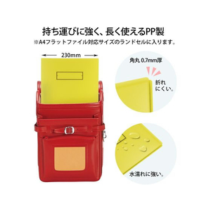 プラス 年組氏名スクール パンチレスファイル Z式 A4 イエロー FCP3085-79765/FL-194SF-イメージ4