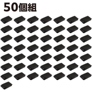 アーテック 防寒シート バイカラー 50個組 FCE860L-35670-イメージ5