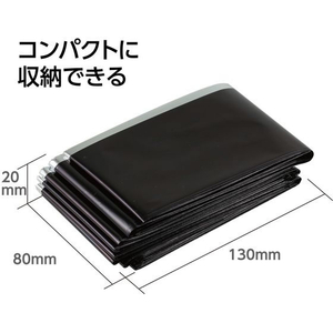 アーテック 防寒シート バイカラー 50個組 FCE860L-35670-イメージ6
