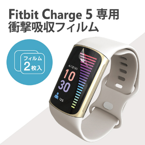エレコム Fitbit Charge 5用フィルム 衝撃吸収 指紋防止 高透明 SW-FI221FLAFPRG-イメージ3