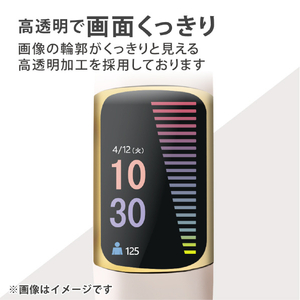 エレコム Fitbit Charge 5用フィルム 衝撃吸収 指紋防止 高透明 SW-FI221FLAFPRG-イメージ6
