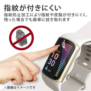 エレコム Fitbit Charge 5用フィルム 衝撃吸収 指紋防止 高透明 SW-FI221FLAFPRG-イメージ7
