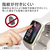 エレコム Fitbit Charge 5用フィルム 衝撃吸収 指紋防止 高透明 SW-FI221FLAFPRG-イメージ7