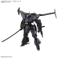 バンダイスピリッツ 30MM 1/144 EXM-Σ2 ヴェルデノヴァ(イミテーション) 30MM78ｳﾞｴﾙﾃﾞﾉｳﾞｱｲﾐﾃ-ｼﾖﾝ
