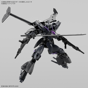 バンダイスピリッツ 30MM 1/144 EXM-Σ2 ヴェルデノヴァ(イミテーション) 30MM78ｳﾞｴﾙﾃﾞﾉｳﾞｱｲﾐﾃ-ｼﾖﾝ-イメージ2