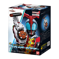 スーパーヒーロー 49] S.I.C Vol.61 Kamen Rider Super One Figure Review - YouTube