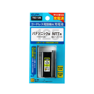 エルパ 電話機用充電池 TSC-125 エルパ 電話機用充電池 TSC-125