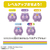 タカラトミー マイクロペット GEN2 ベア ﾏｲｸﾛﾍﾟﾂﾄGEN2ﾍﾞｱ-イメージ6